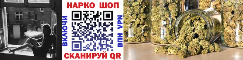 Наркошоп купить Гашиш  COCAIN  Меф  Верхний Тагил