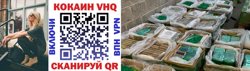 Каннабис Верхний Тагил