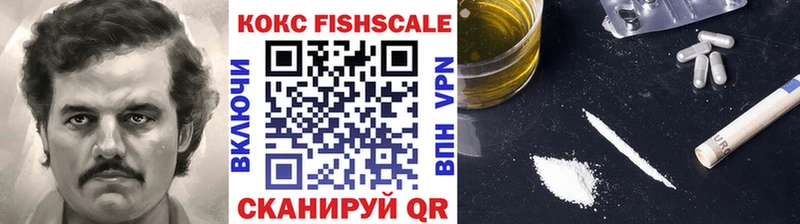 COCAIN Боливия  Купить  Верхний Тагил 