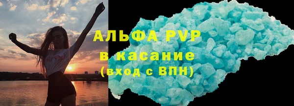 ешки Бугульма