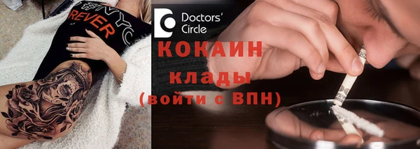 ешки Бугульма