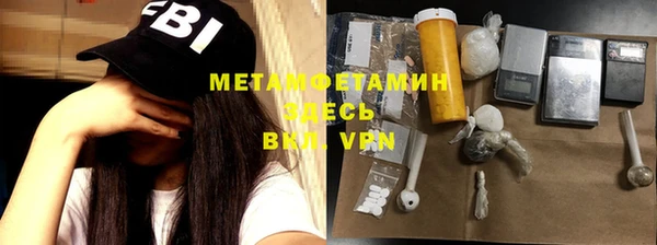 ешки Бугульма