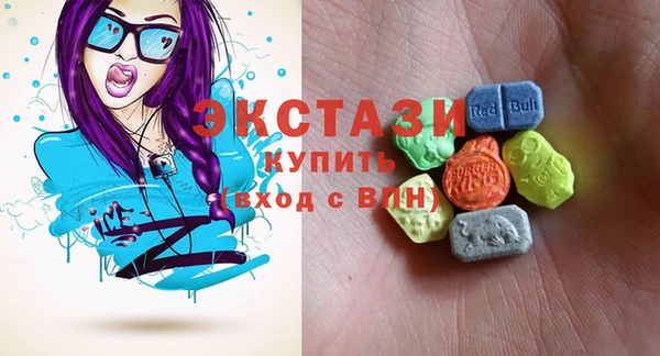 прущие крисы Бронницы