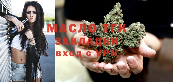 ешки Бугульма