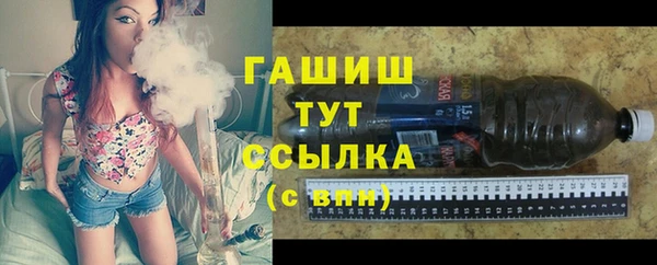 ешки Бугульма