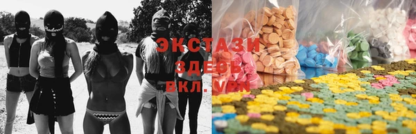 ешки Бугульма