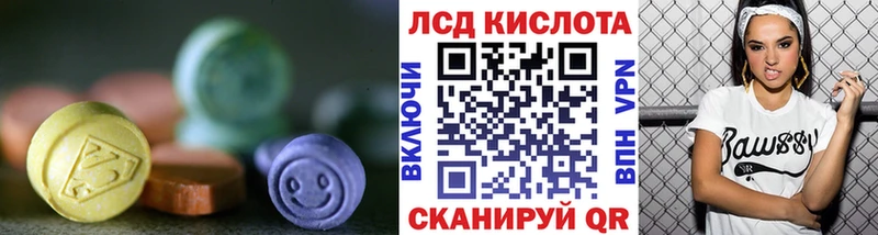Купить Верхний Тагил Лсд 25 экстази ecstasy