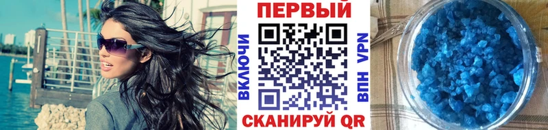 Купить закладки  Верхний Тагил  Метамфетамин Декстрометамфетамин 99.9% 