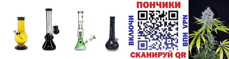 Бошки Шишки LSD WEED  Купить закладки  Верхний Тагил 